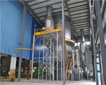 陜西冶金噴霧干燥器的機(jī)械作用